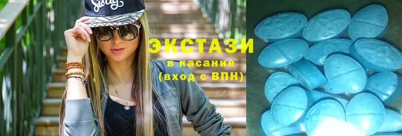 ОМГ ОМГ сайт  дарк нет официальный сайт  Ecstasy 300 mg  Харовск 